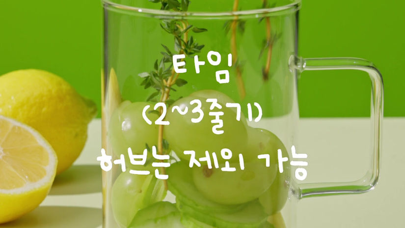 서울시 식생활종합지원센터